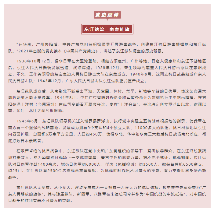 1700621767803583.png