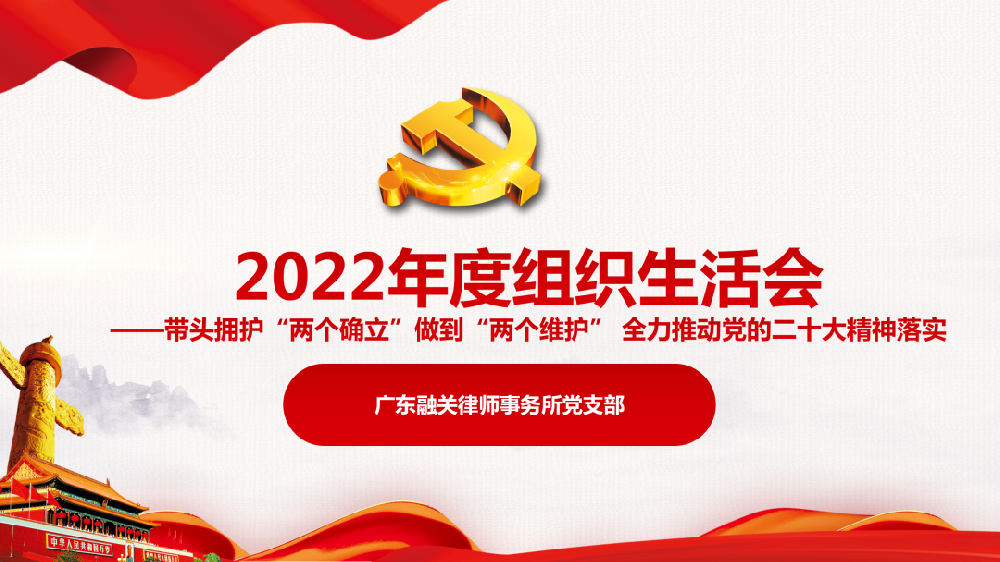 1678437945eacd52.png