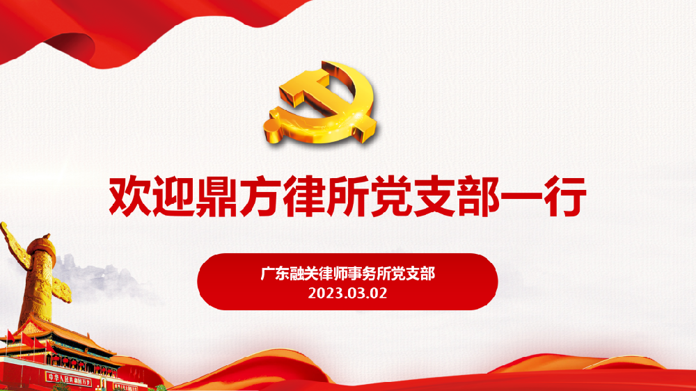 16784349949caf65.png